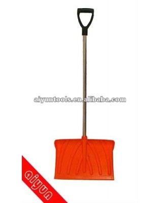 Snow Shovel, Metal & Plastic